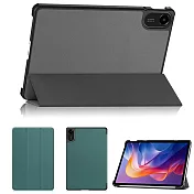 □休眠喚醒 潮流輕薄款□ 紅米 Redmi Pad2 11吋 平板電腦保護套 三折斜立 專用皮套 綠色
