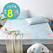【超值組合】義大利La Belle《Sanrio-大耳狗繽紛海洋》雙人超COOL超涼感床包枕套組 +舒柔水洗枕