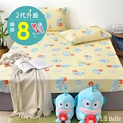 【超值組合】義大利La Belle《Sanrio-人魚漢頓の日常》雙人超COOL超涼感床包枕套組+舒柔水洗枕