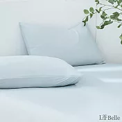 義大利La Belle《抹茶奶蓋》眠綿冰涼感信封枕套--2入