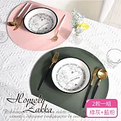 【Homely Zakka】歐式簡約雙面雙色皮革餐墊/防燙隔熱墊/桌墊_2色一組 綠灰+藍粉