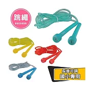 【SUCCESS 成功】透明實心 跳繩 長度可調 /條 4600 綠-泡殼裝