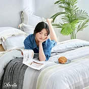 英國Abelia《斯柏格》加大天絲木漿纖維四件式兩用被床包組