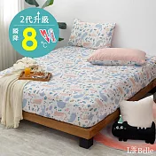 義大利La Belle《早安貓咪》雙人超COOL超涼感床包枕套組