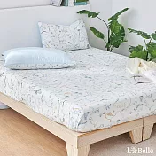 義大利La Belle《恐龍曲奇》雙人眠綿冰涼感床包枕套組