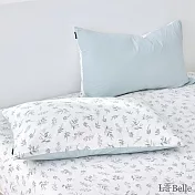 義大利La Belle《薰衣甜茶》眠綿冰涼感信封枕套--2入