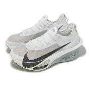 Nike 競速跑鞋 Air Zoom Alphafly Next% 3 男鞋 白 灰 碳板 針織 FD8311-101 26cm WHITE/BLUE