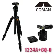 COMAN 動力組 1224A四節鋁合金腳架+CQ-0雲台 (22mm) 藍