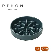 【PEHOM】寵物慢食陶瓷碗 光系列20cm 藍色