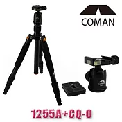 COMAN 動力組 1225A五節鋁合金腳架+CQ-0雲台 (25mm) 黑