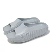 Nike 拖鞋 Reactx Rejuven8 Slide 男鞋 灰 運動拖鞋 舒適 Q彈 HV4479-002 26cm GREY