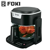 FOKI小廚師全能煎煮烘烤料理氣炸鍋 FC-100