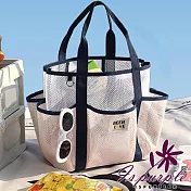 【iSPurple】網面時尚 透視大容量游泳運動旅遊手提袋/ 淺粉