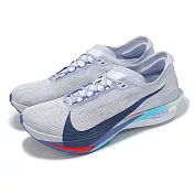 Nike 競速跑鞋 ZoomX Streakfly 2 男鞋 藍 紫 碳板 針織 訓練 輕量 HF6416-001 25.5cm BLUE/PURPLE