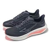 Mizuno 慢跑鞋 NEO Cosmo 女鞋 藍 白 緩衝 路跑 運動鞋 美津濃 J1GD2510-21 23.5cm NAVY/WHITE