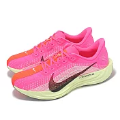 Nike 慢跑鞋 Pegasus Plus 男鞋 粉紅 綠 氣墊 緩震 運動鞋 HV3022-600 25cm HYPER PINK/SEQUOIA