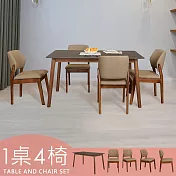 Homelike 喜家居140cm黑岩板胡桃餐桌椅組(一桌四椅)(2517-33)