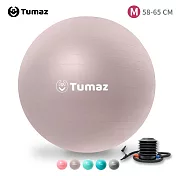 【Tumaz月熊健身】加厚防爆瑜珈球M號 棕色