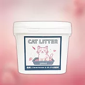 【NiceU毛樂趣】極細1.5mm酵素消臭豆腐貓砂(7KG桶裝2入) 花香