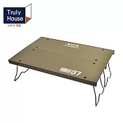 【Truly House】極致軍風 超輕量鋁合金露營桌/露營/登山/野餐(兩色任選) 軍綠