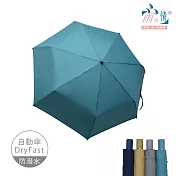 【雨之情】簡約時尚摺疊自動傘  綠色