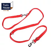 【Truly House】寵物高強度牽引繩 一拖二/牽繩/遛狗/狗繩 (三色任選) 紅色