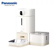 Panasonic國際牌 寵物智能三合一餵食機CP-JNF04-W