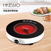 DIKE 黑晶溫控電陶爐 HKE610WT 白
