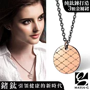 MASSA-G DECO系列【M.Class】金屬鍺錠純鈦羽鍊   玫瑰金男墜-45+5cm