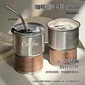 CS22不鏽鋼304隨行帶蓋咖啡杯 (300ml) -1入