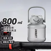 CS22 大容量運動好攜帶水壺(800ml) 3款色 -1入 淺灰色