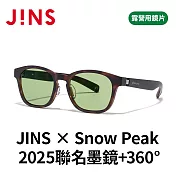 JINS × Snow Peak 2025聯名墨鏡+360°  (UGF-25S-076-86) 木紋棕