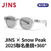 JINS × Snow Peak 2025聯名墨鏡+360°  (UGF-25S-077-82) 淺棕