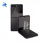 Samsung Galaxy Z Flip7 (12G/256G)免費容量升級512G(預購贈好禮) 墨夜黑