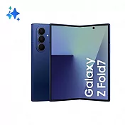 Samsung Galaxy Z Fold7 (12G/256G)免費容量升級512G(預購贈好禮) 海影藍