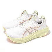 Asics 慢跑鞋 GEL-Nimbus 27 4E 超寬楦 白 黃褐色 男鞋 緩震 運動鞋 亞瑟士 1011B957102 26cm WHITE/FAWN