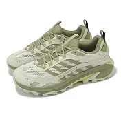 Merrell 登山鞋 Moab Speed 2 男鞋 卡其 綠 健行 郊山 越野 戶外 黃金大底 ML038333 25.5cm BASALT