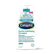 Cetaphil舒特膚 三酸煥膚嫩亮修護乳473ml