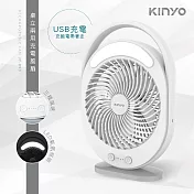 KINYO 6吋三檔風速桌立兩用充電風扇 UF-890