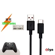 [ZIYA] XBOX Series S/X USB Cable Type-C 橘色 快充傳輸線 惡魔闇黑款 100cm