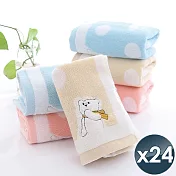【HKIL-巾專家】蓬鬆系列卡通熊純棉兒童毛巾x24入 珊瑚粉