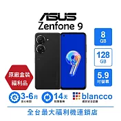 【B級福利品】ASUS Zenfone 9 (8+128GB) 午夜黑