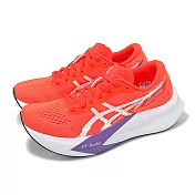 Asics 競速跑鞋 Magic Speed 4 女鞋 橘 白 碳板 回彈 運動鞋 亞瑟士 1012B676600