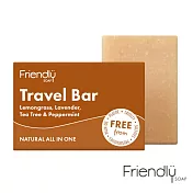 【FriendlySoap 富樂皂】檸檬草茶樹淨膚旅行皂(95G)