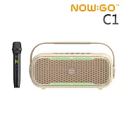 NOWGO C1 手提式多功能派對K歌藍牙喇叭-沙黃