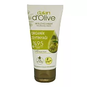 土耳其dalan 橄欖油滋養修護霜60ml