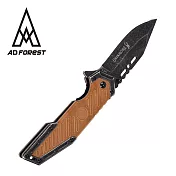 【Ad-Forest】野外求生必備 帝蟒折刀/戶外求生刀/多功能露營刀/野外求生