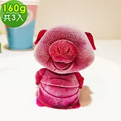 樂活e棧-療癒系蒟蒻冰晶月餅-心動豬x3入(全素 甜點 冰品 水果) 無 9/19(五)~9/25(四)