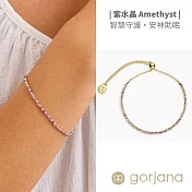 【Gorjana】天然能量寶石手鍊｜多款守護幸運石 紫水晶Amethyst
