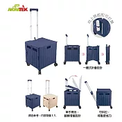 AKWATEK 斜拉桿折疊購物車60L(顏色隨機出貨) AK-03063